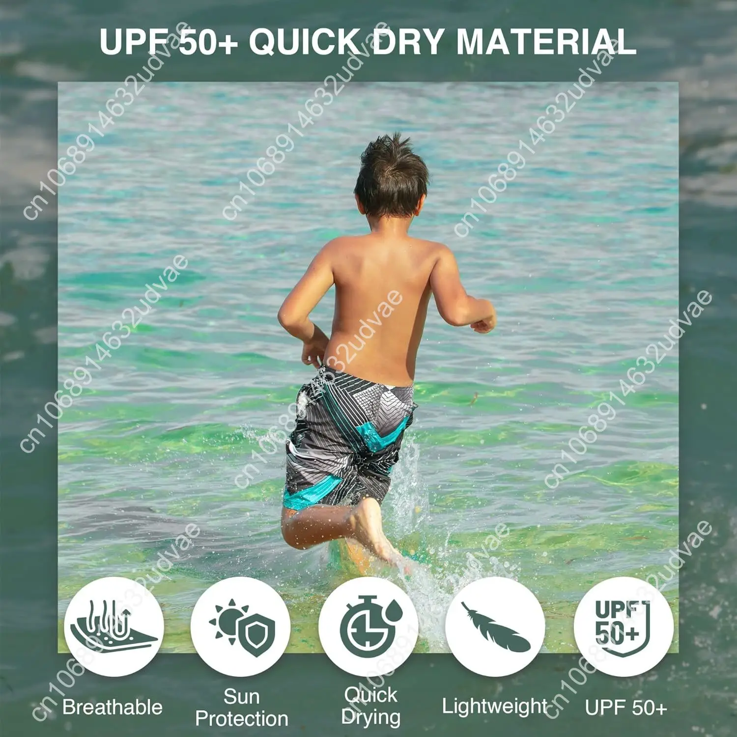 شورت سباحة شاطئي سريع الجفاف م - مراجعة Swim Trunk Quick Dry وسعره