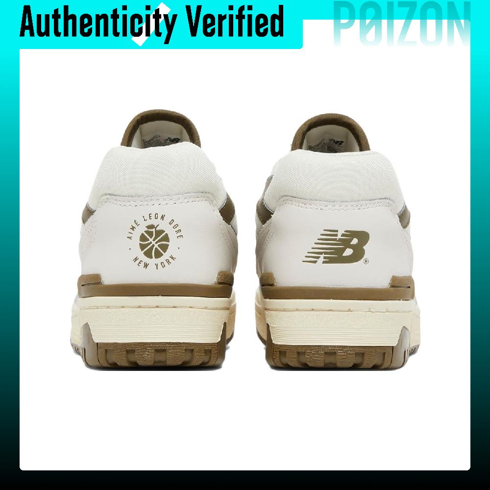 حذاء كرة سلة New Balance NB 55 - مراجعة New Balance Shoes 550 وسعره