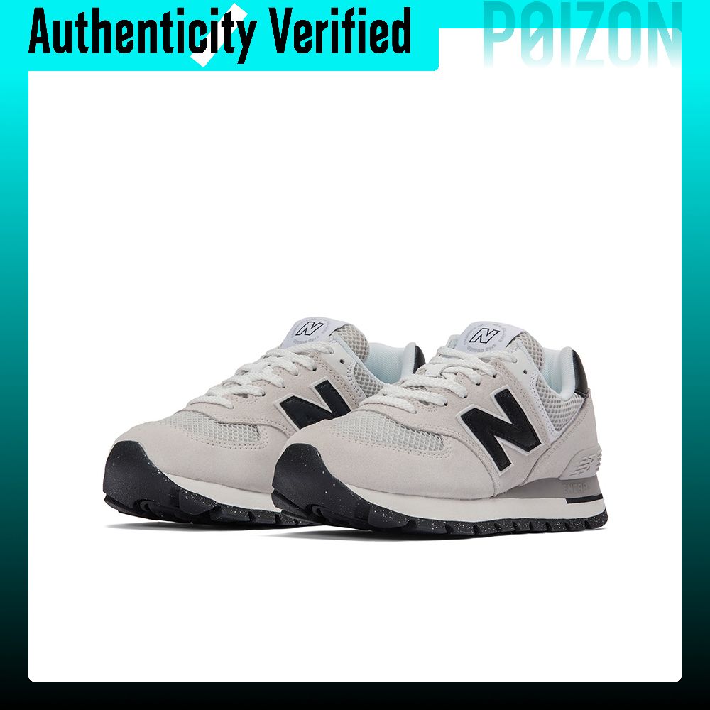 نيو بالانس NB 574، حذاء كاجوال - مراجعة New Balance Shoes 574 وسعره